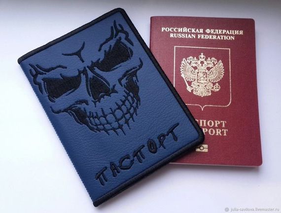 прописка в Александрове